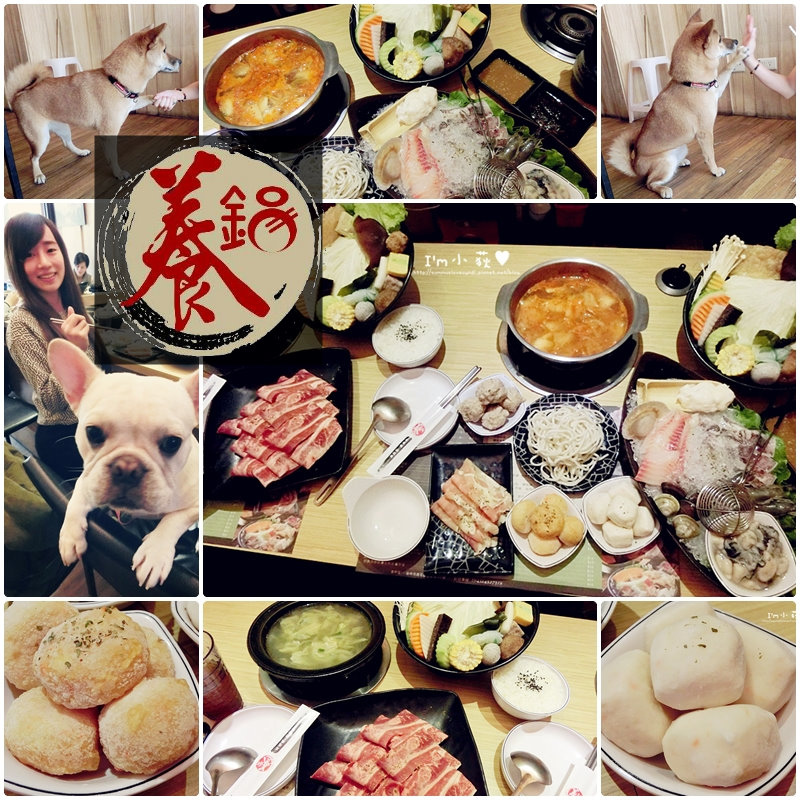 page養鍋.jpg page養鍋.jpg