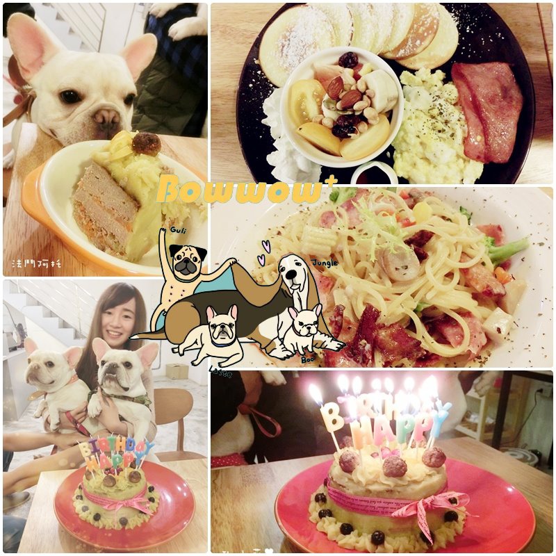 page包旺3.1.jpg page包旺3.1.jpg