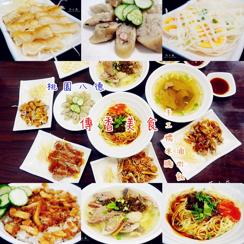 cats傳香美食.jpg cats傳香美食.jpg