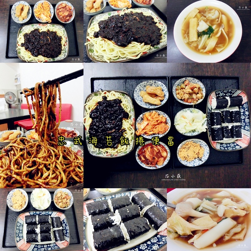 cats忠武飯館.jpg cats忠武飯館.jpg