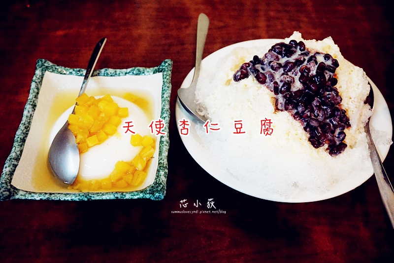 cat杏仁豆腐.jpg cat杏仁豆腐.jpg