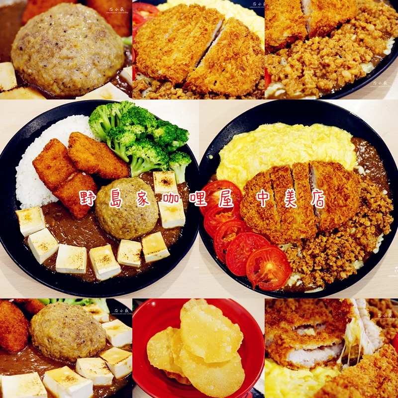 cats野島家中美店.jpg cats野島家中美店.jpg