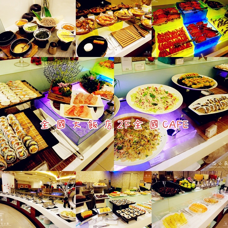 cats全國buffet.jpg cats全國buffet.jpg