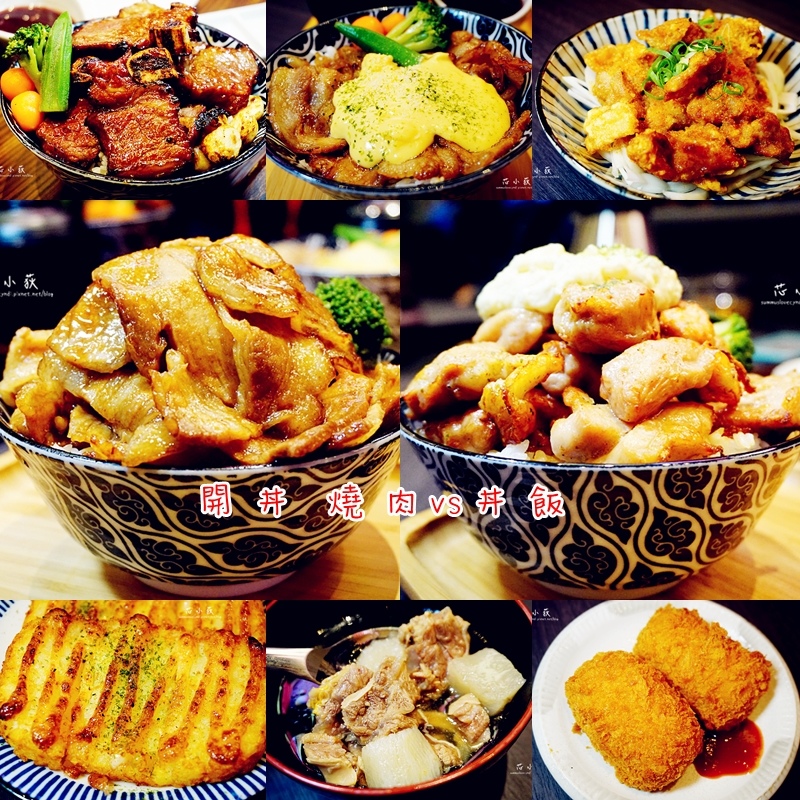 cats開丼.jpg cats開丼.jpg