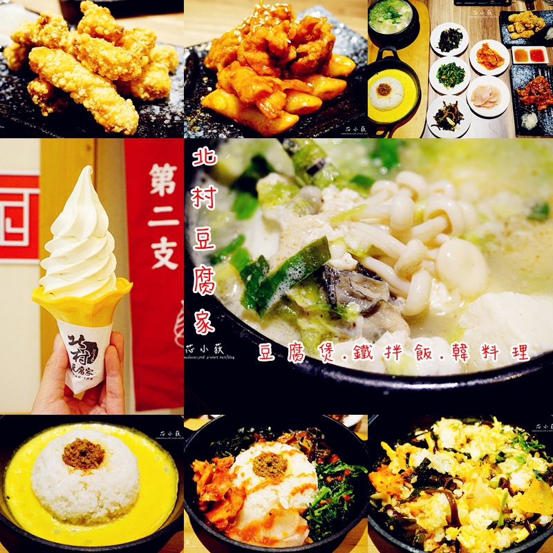 cats北村豆腐家.jpg cats北村豆腐家.jpg