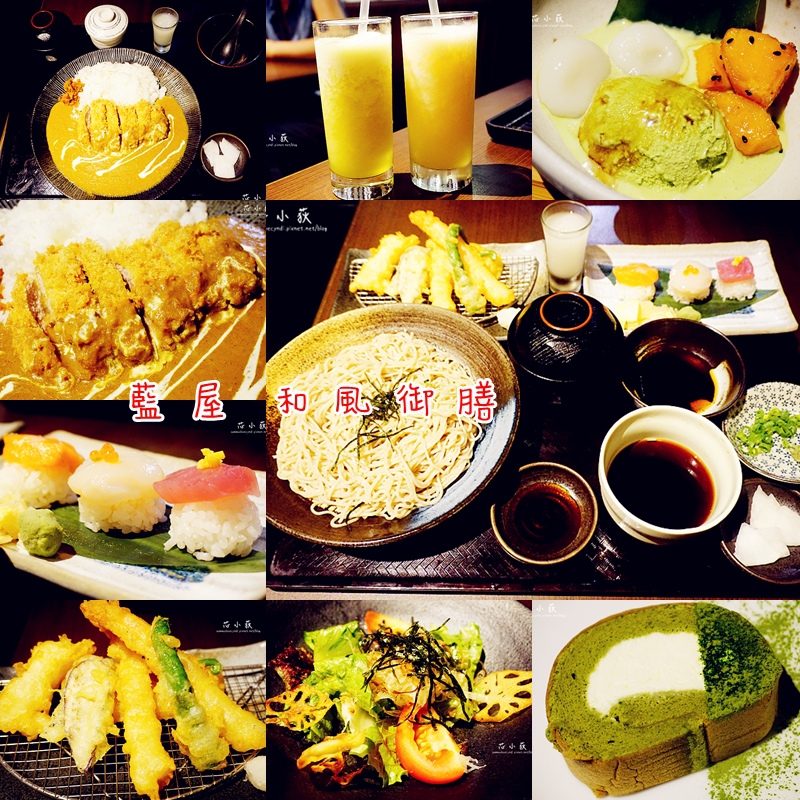 cats藍屋.jpg cats藍屋.jpg