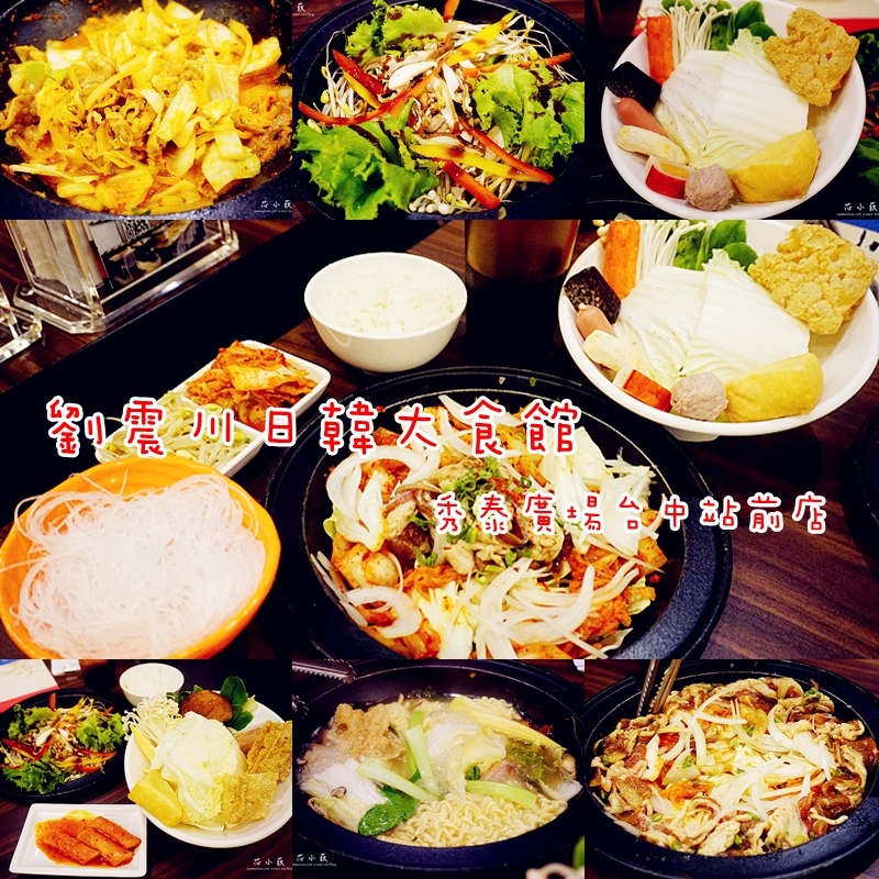 cats劉震川.jpg cats劉震川.jpg