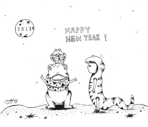 2013Happy New Year!