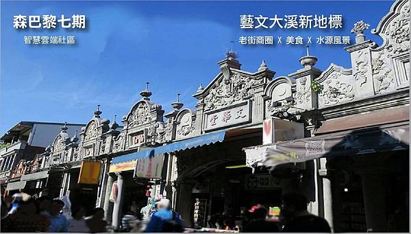 0223-雲端智慧宅說明05 0223-雲端智慧宅說明05