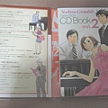 CD BOOK2裡頁