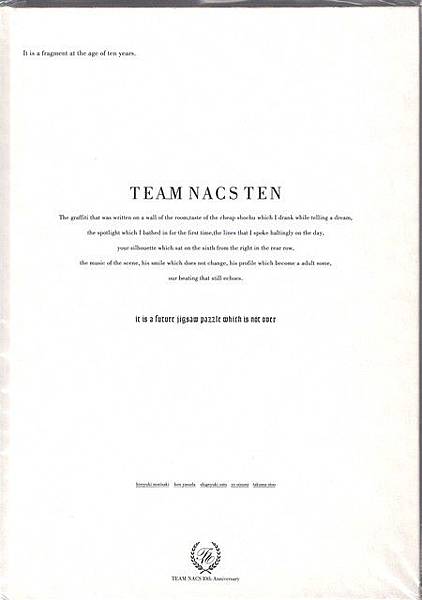 TEAM NACS TEN 封面