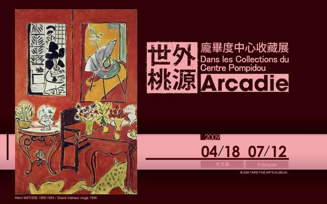 未命名7 未命名7