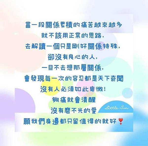 272680506_5467655079917026_7557573499564025817_n