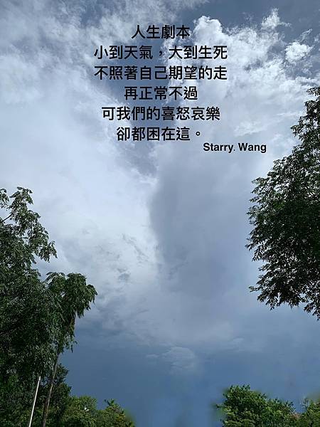 286981551_544618200467627_8260932568002242080_n