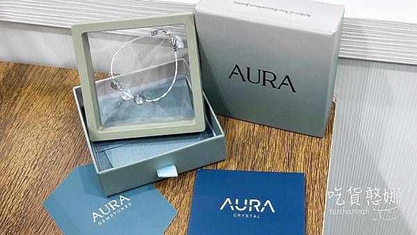 //開箱//客製化水晶手鍊-Aura Gemstones歐拉