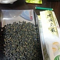 wulongtea