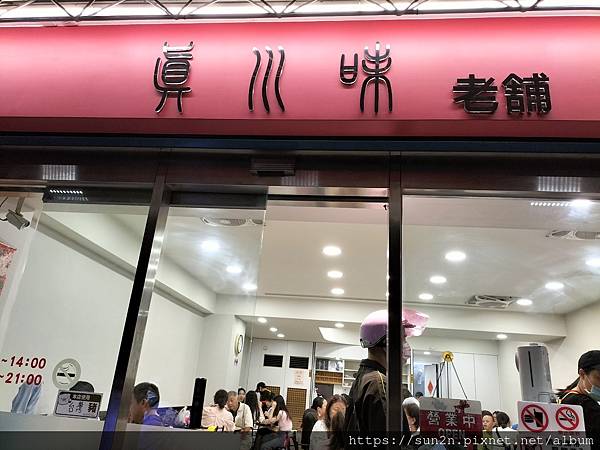 IMG20221009180740.jpg IMG20221009180740.jpg