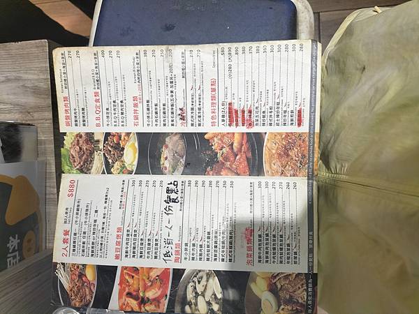 Miso微笑韓國料理，單身也行