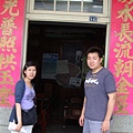 DSC02431-059.JPG