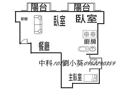 西屯 台開花園 工業區 稀有美三房 高樓層 .永慶中科101劉小葵0952290359