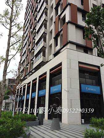 嶺東精銳香草天籟精科永春南忠勇路屈臣氏旁臨路角店~永慶101劉小葵0952290359