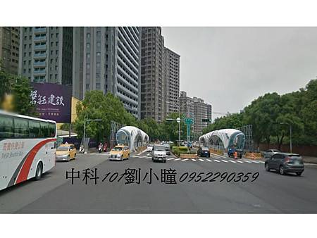 中科西屯福順大空間超值低總價樓店面瑞聯BRT玉門路福科國中.永慶101劉小瞳0952290359