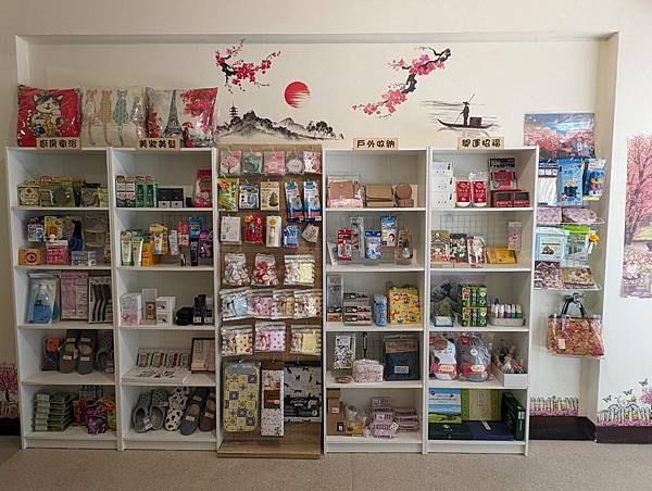 吉野櫻百元日本雜貨批發零售 近桃園高鐵站 歡迎採購
