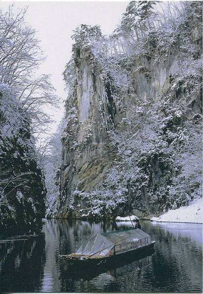 3日本東北風光猊鼻溪冬之夫婦岩