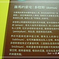 20130720262.jpg