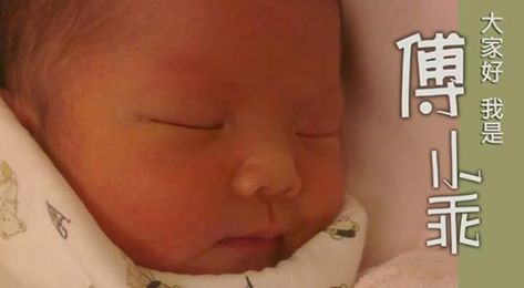 11096435_1653386941549191_6240030923537594946_n[1]