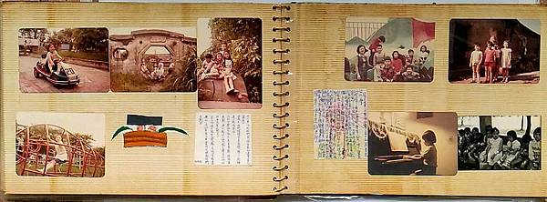 P_20170616_135930-crop