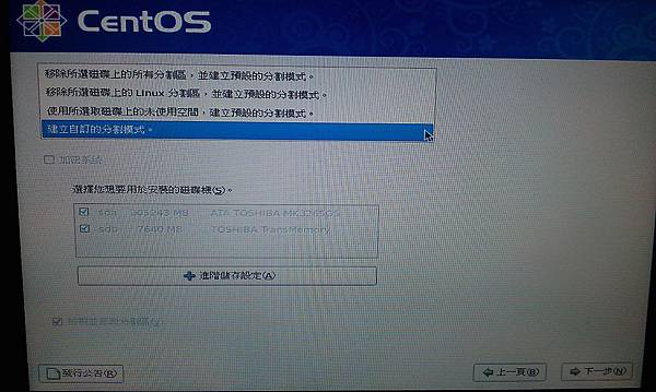 IMAG0589.jpg IMAG0589.jpg