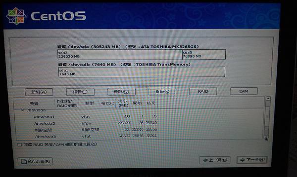 IMAG0590.jpg IMAG0590.jpg