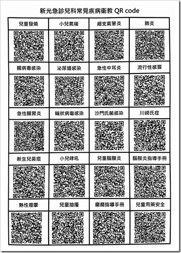 16665766_10208389404237618_880599920605941369_o 16665766_10208389404237618_880599920605941369_o