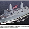 弘運計劃艦構型01.jpg