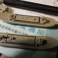 重型魚雷搬運艦P1-0004.JPG