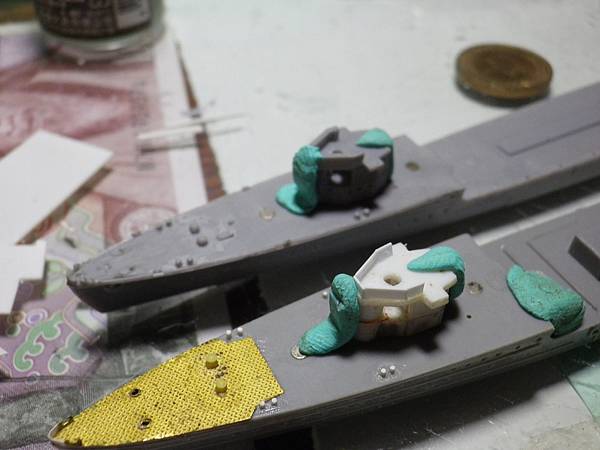 009%26;010 天龍號%26;龍田號(天龍級20161112)038.JPG