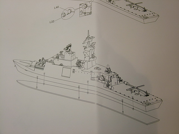 1/700康定級15.jpg