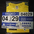 2013 Seiko Super Runner城市路跑賽衣服開箱6