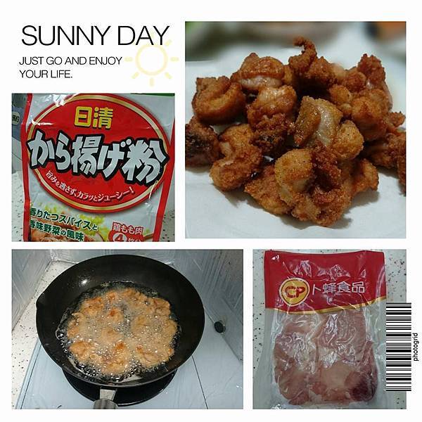 唐揚雞 唐揚雞