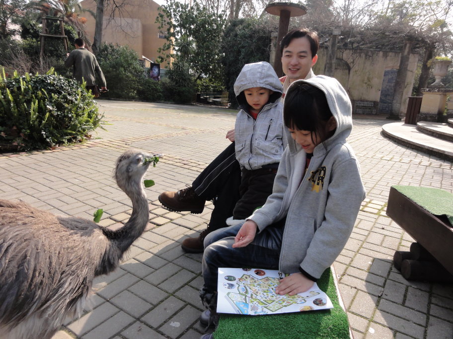 130-ZOO餵食.JPG