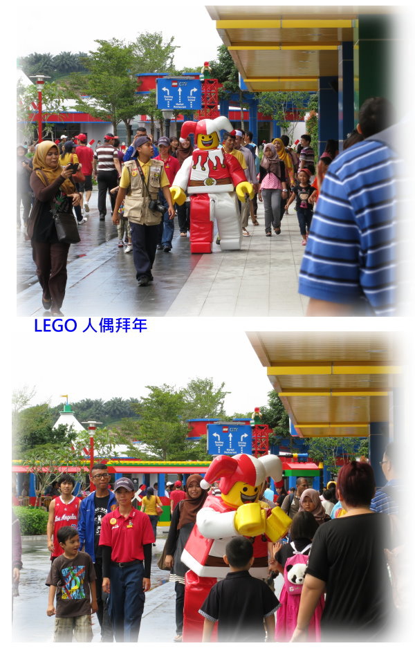 LEGO 人偶拜年.jpg