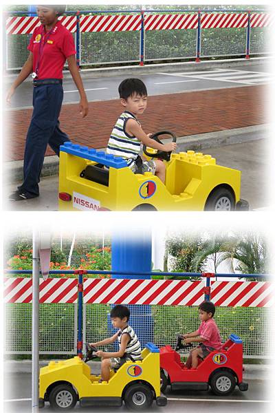 legoland-幼童駕訓班1.jpg