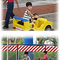 legoland-幼童駕訓班1.jpg