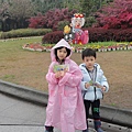 15-微雨重慶動物園.JPG