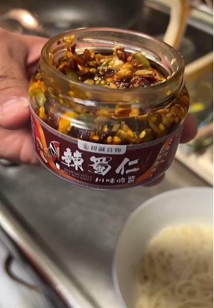 初誠良物-辣蜀仁川味堅果脆醬，多種堅果搭配多種新香料，不論飯