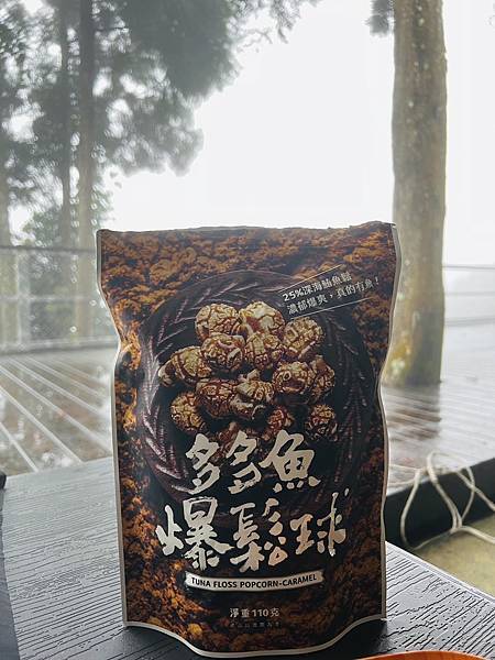 魚饌食~輕鬆小品:多多魚爆鬆球、配飯好料:蒲燒鮪魚腹排，輕鬆