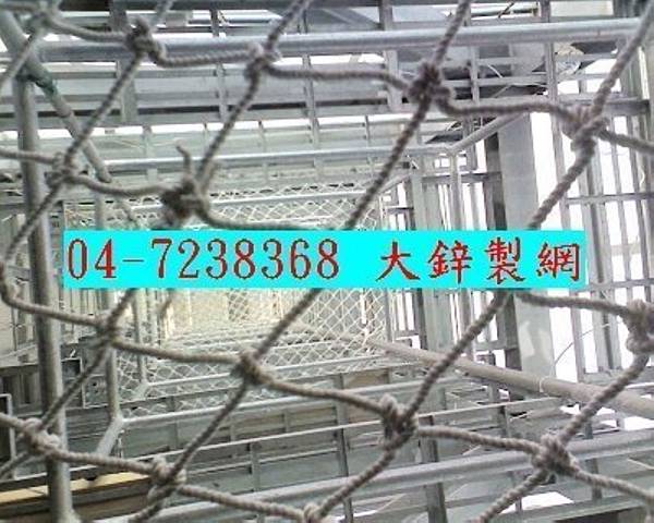 遮陽網,黑網隔熱,屋頂隔熱黑網,大鋅製網