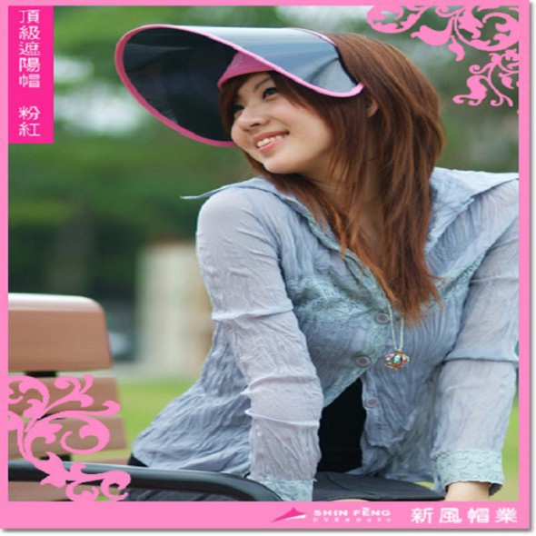 抗uv遮陽帽 ,韓國遮陽帽, 兒童遮陽帽,新風帽業 抗uv遮陽帽 ,韓國遮陽帽, 兒童遮陽帽,新風帽業