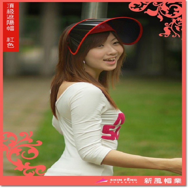 遮陽帽, 小孩遮陽帽.,兒童遮陽帽批發,防曬遮陽帽,新風帽業 遮陽帽, 小孩遮陽帽.,兒童遮陽帽批發,防曬遮陽帽,新風帽業